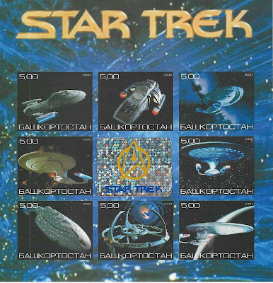 Star Trek Stamp from Russia (Bashkortostan)